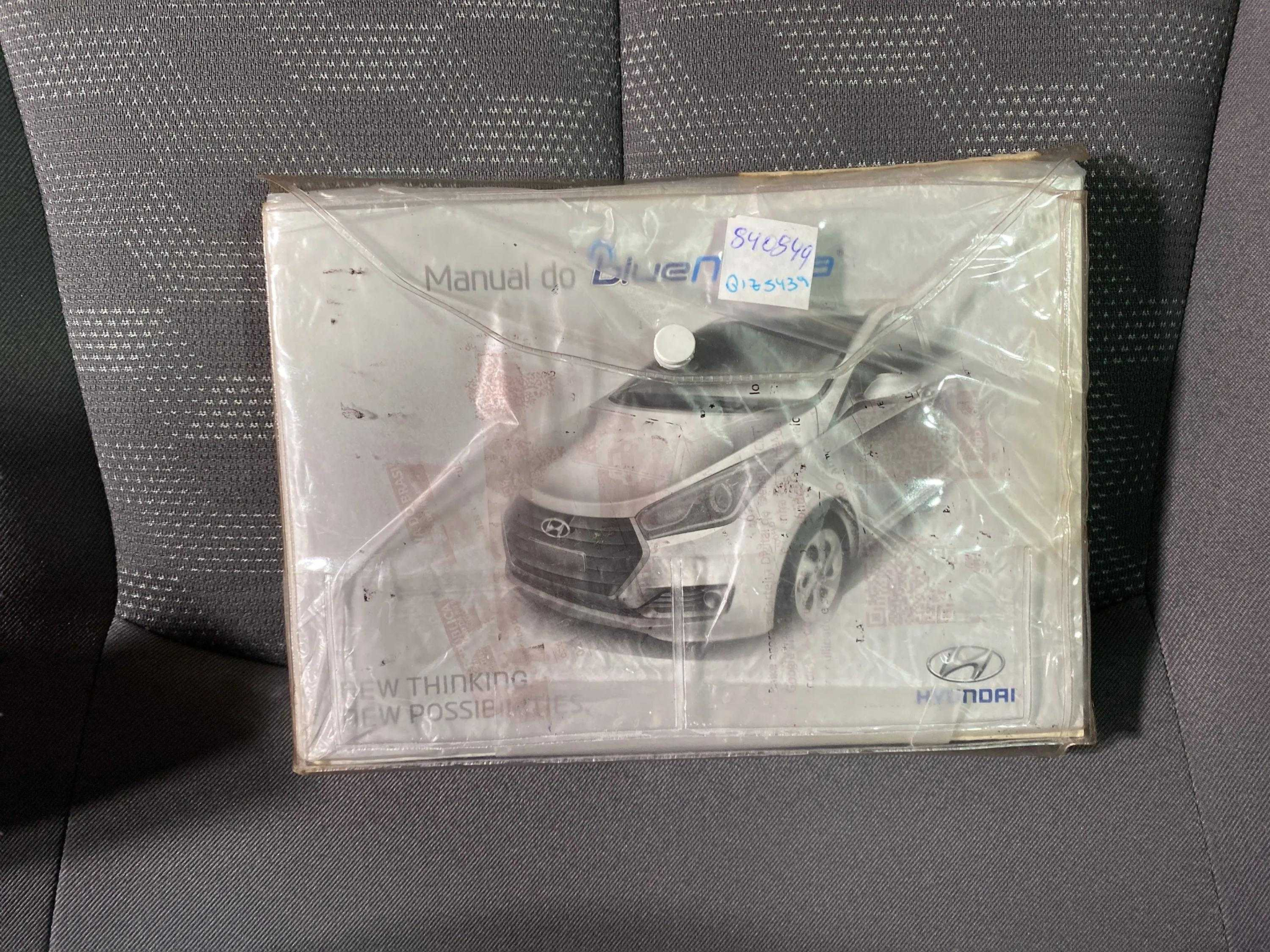 Foto número 296816 do veiculo