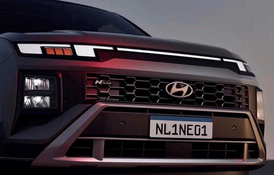 Foto número 581576 do veiculo