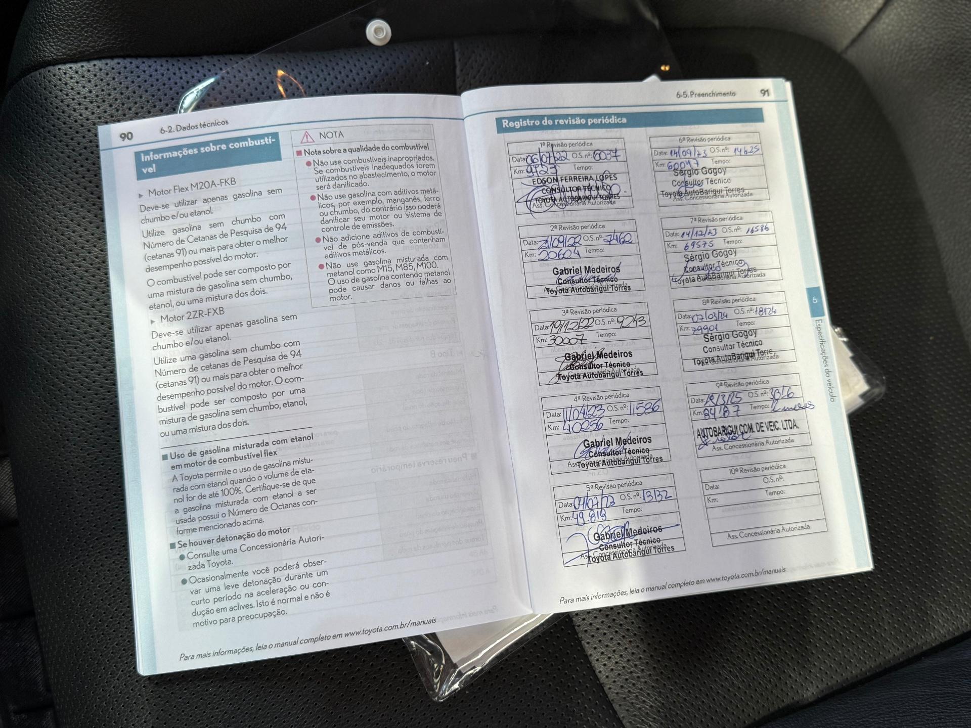 Foto número 556011 do veiculo