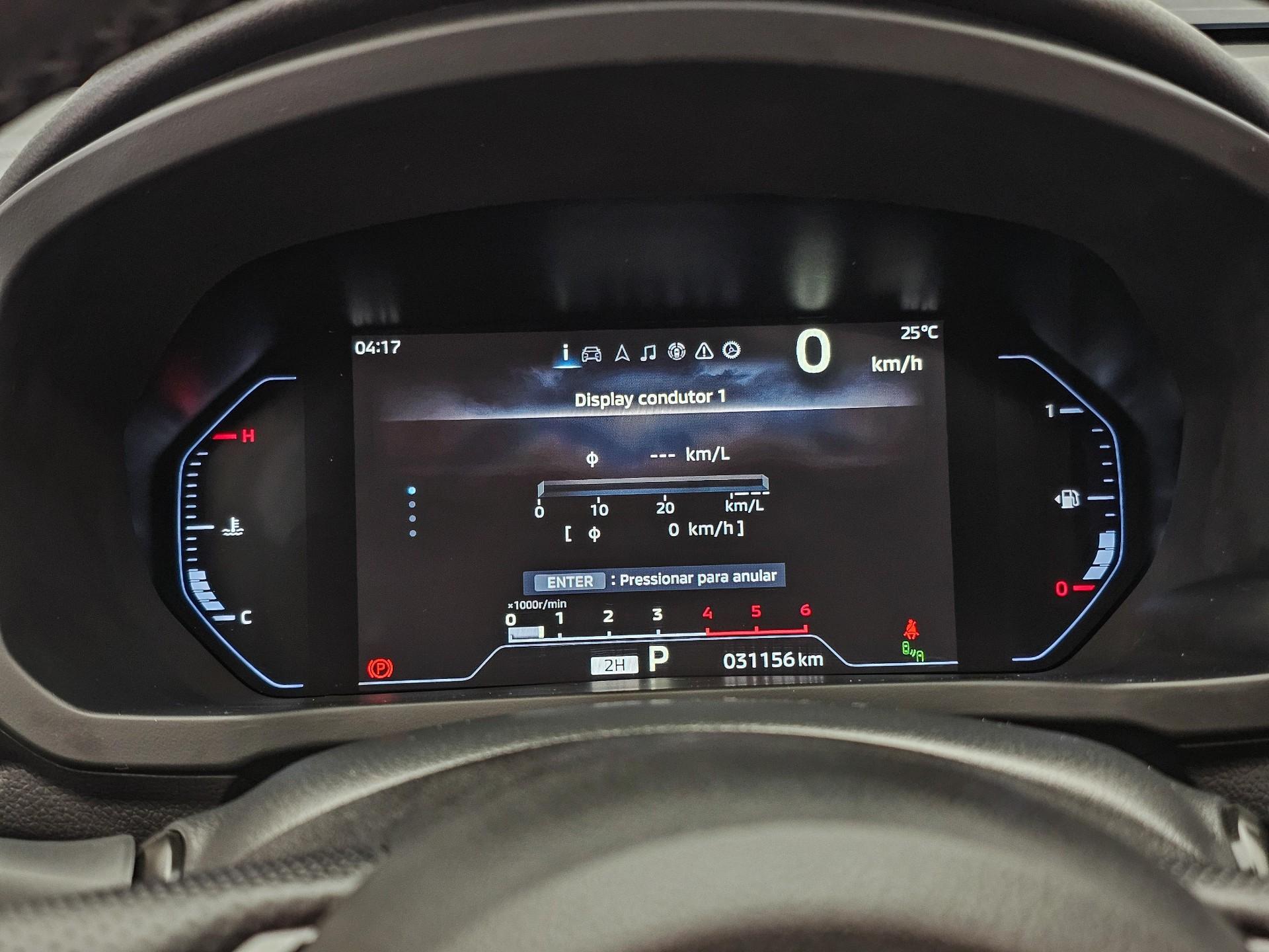 Foto número 614535 do veiculo