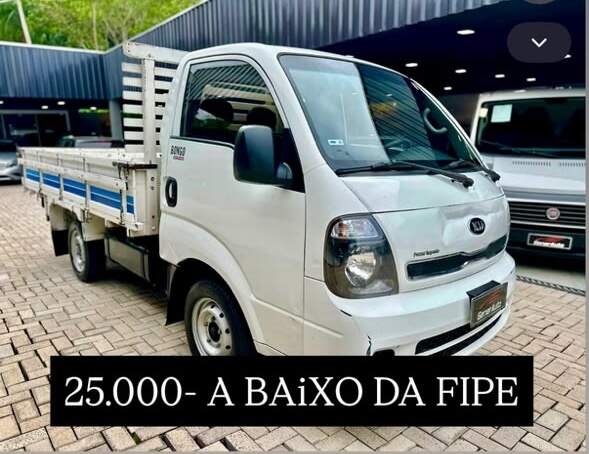 Imagem de destaque do veículo